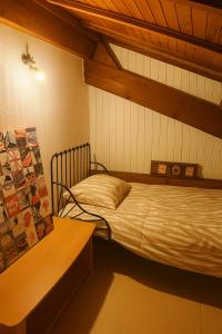 Postel nebo postele na pokoji v ubytování Duleing House