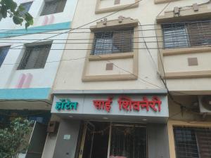 Το κτήριο όπου στεγάζεται  το ξενοδοχείο