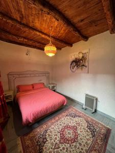 Gallery image of Dar louqman ourika in Asguine