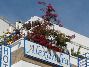 Naktsmītnes Hotel Alexandra Sitges logotips vai norāde