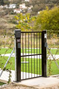 Φωτογραφία από το άλμπουμ του Villa Natura στην Καβάλα