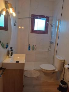 Ένα μπάνιο στο La Terraza Guadalest