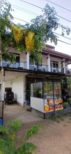 Το κτήριο όπου στεγάζεται  το καταφύγιο