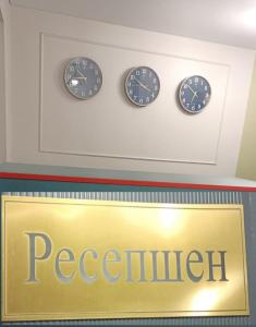 Gallery image of Mahabbat in Zhezdi +18 photos