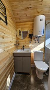 Koupelna v ubytování Aiwa Eco Hotel