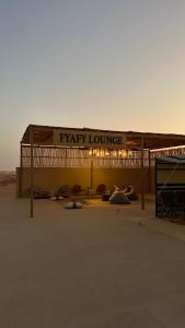 Η ανατολή ή δύση του ηλίου όπως φαίνεται από αυτό το ξενοδοχείο ή από εκεί κοντά +39 φωτογραφίες