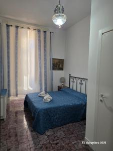 Postel nebo postele na pokoji v ubytování B&B Domus Morfeo + 27 fotografií