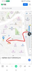 Billede fra billedgalleriet på Shinhwahouse 5 mins from Seoul Station i Seoul