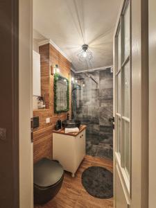 Ένα μπάνιο στο Centru Carolina