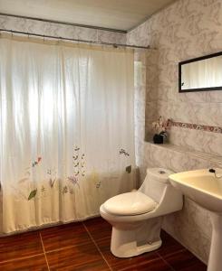 Ένα μπάνιο στο Cabañas Doña Mónica +12 φωτογραφίες