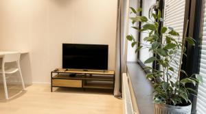 Μια τηλεόραση ή/και κέντρο ψυχαγωγίας στο Skyline Premium Suites