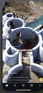 Gallery image of ETNO SELO Mrav in Rakovica