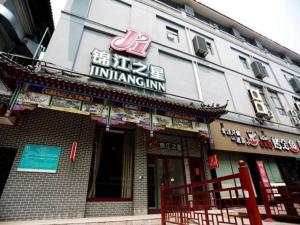 Фасада или вход на Jinjiang Inn Kaifeng Longting Scenic Spot