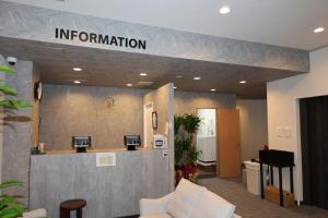 Ο χώρος του λόμπι ή της ρεσεψιόν στο Park Hotel