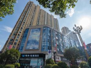 Το κτήριο όπου στεγάζεται  το ξενοδοχείο