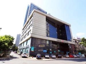 Galeriebild der Unterkunft Jinjiang Inn Changzhou West Xinqiao in Changzhou