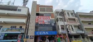 Το κτήριο όπου στεγάζεται  το ξενοδοχείο