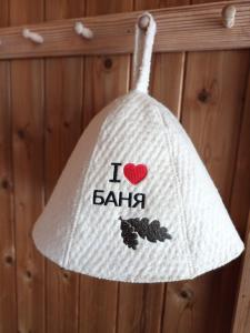 Fotografie z fotogalerie ubytování Just Like Home Bed & Spa v destinaci Porsgrunn