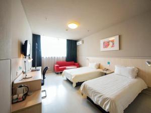 Gallery image of Jinjiang Inn Nantong Gongnong Road in Nantong