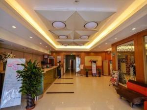 a lobby of a building with a lobbyasteryasteryasteryasteryasteryasteryasteryastery at Jingjiang Inn Xining West Wuxi Road Qinghai Normal University in Xining