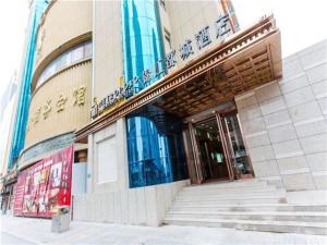 a building with a staircase in front of it at Metropolo, Taiyuan, Taiyuan Changfeng Street Subway Station in Taiyuan