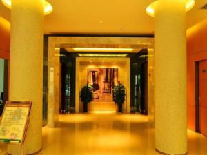 Lobbyen eller receptionen på Jinjiang Inn Select Jinan Baotuquan