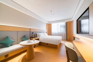 Μια τηλεόραση ή/και κέντρο ψυχαγωγίας στο JI Hotel Shanghai Fengxian New Town Nanfeng Road