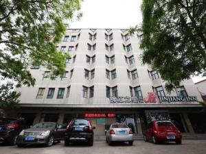 Hoone, kus hotell asub
