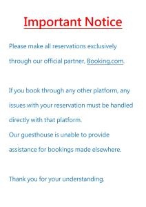 a screenshot of a page of a document at Cao Ji Book Inn Hostel in Tainan