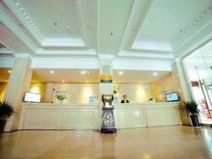 Gallery image of Jinjiang Inn Select Yantai Penglaige in Penglai