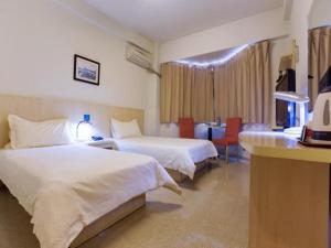 Imagen de la galería de Jinjiang Inn Nanjing Zhonghuamen, en Nanjing