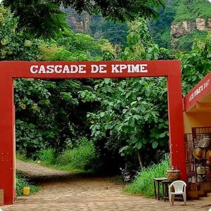 Foto sihtkohas Kpalimé asuva majutusasutuse La montagne verte galeriist