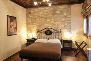 Gallery image of Hagiati Guesthouse in Ioannina