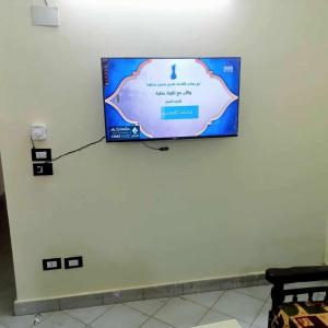 TV a/nebo společenská místnost v ubytování Elsayeda zeinabe -cairo -egypt