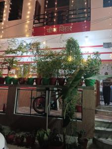 Fotografie z fotogalerie ubytování Veena Vihar v destinaci Džódhpur