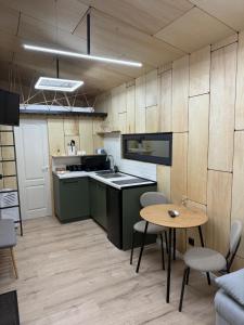 Kuchyň nebo kuchyňský kout v ubytování Tiny hill