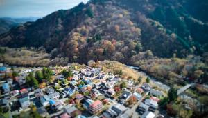 Φυσικό τοπίο κοντά σε αυτή η βίλα +53 φωτογραφίες