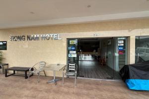 Gallery image of Tiong Nam Hotel in Pasir Gudang