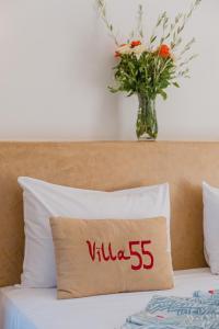 Postel nebo postele na pokoji v ubytování Hôtel Dar 55 - Berber House