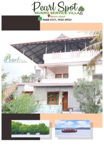 un collage de photos d'une maison dans l'établissement PEARL SPOT Munroe Serviced Villa, à Munroe Island