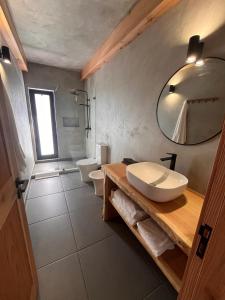 Ένα μπάνιο στο Casa do Atalho