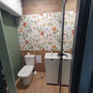 Gallery image of Yantra Tower Deluxe in Gabrovo