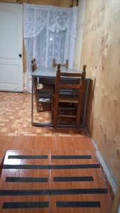 Afbeelding uit fotogalerij van Hospedaje Rural in Licantén +11 foto's