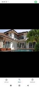 Το κτήριο όπου στεγάζεται  η βίλα