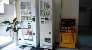 Φωτογραφία από το άλμπουμ του Business Hotel Tsuwano σε Tsuwano +33 φωτογραφίες