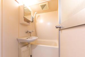 Koupelna v ubytování Akazu-hostel new + 97 fotografií