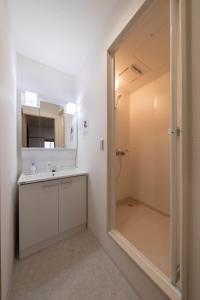 Koupelna v ubytování 青羽-橘山