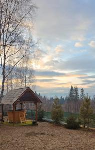 Φυσικό τοπίο κοντά σε αυτό το σαλέ