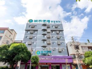 Το κτήριο όπου στεγάζεται  το ξενοδοχείο