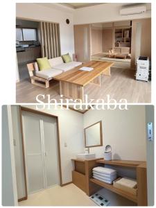 a living room with a couch and a table at ''内装フルリフォーム'' HOKKAIDO l 千歳空港まで30分 l 一棟貸し8名迄OK l 白樺 Shirakaba in Yuni